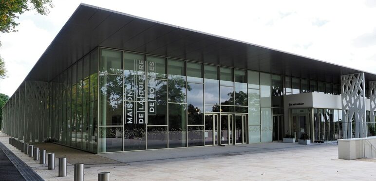 Maison de la culture de Bourges